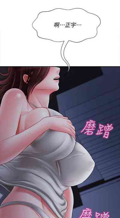 第153页图