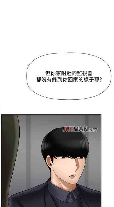 第165页图