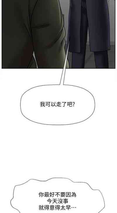第169页图