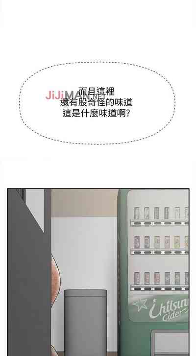 第205页图