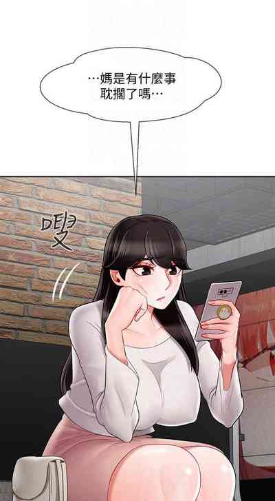 第229页图