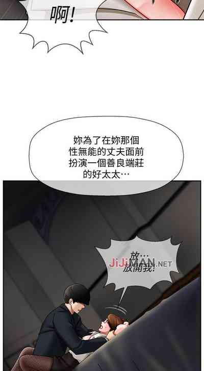 第29页图