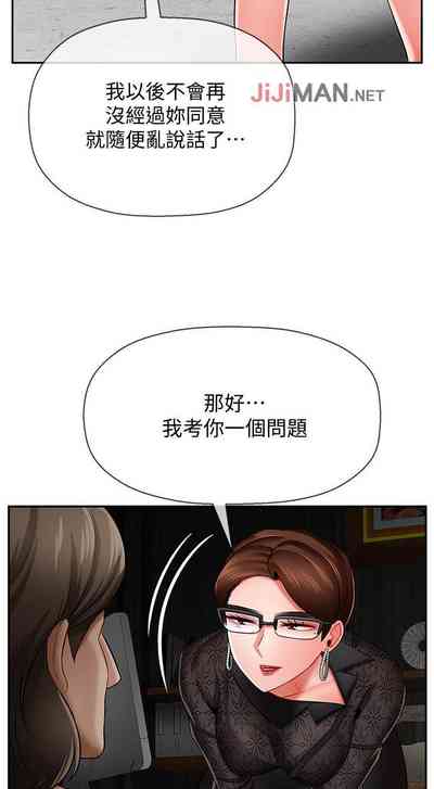 第57页图