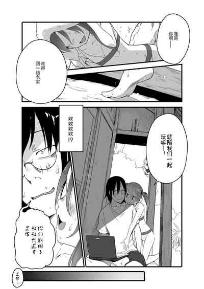 第5頁圖