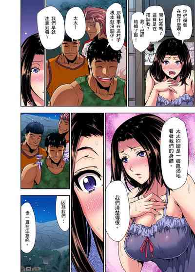 第17頁圖