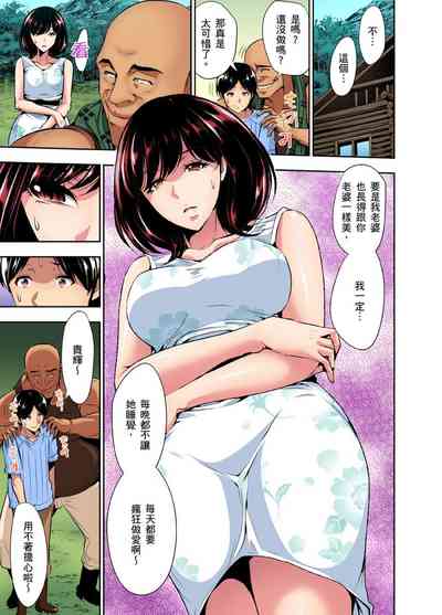 第185頁圖