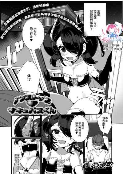 第1頁圖