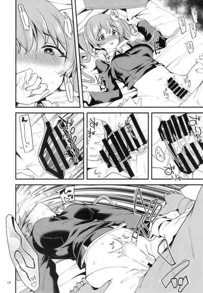 第13頁圖
