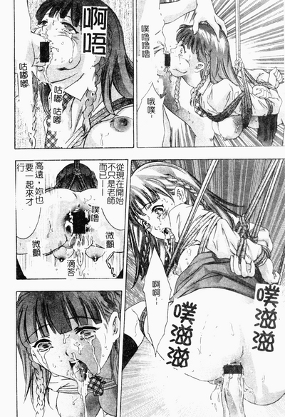 第101页图