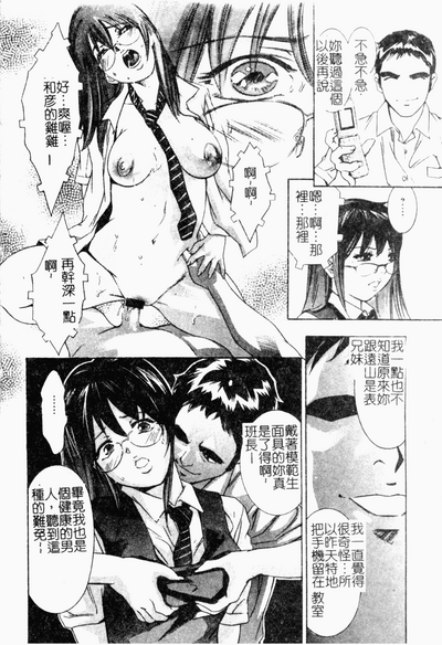第13页图