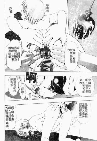 第165页图