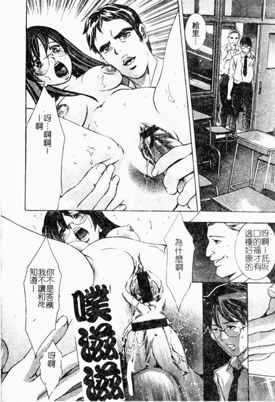 第17页图