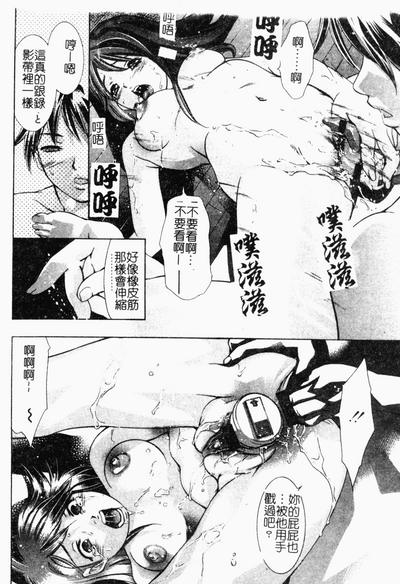 第77页图
