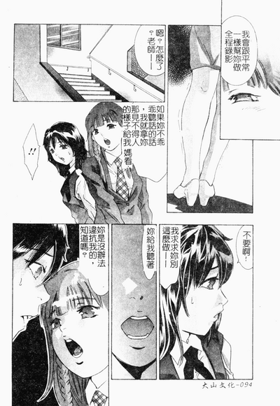 第93页图