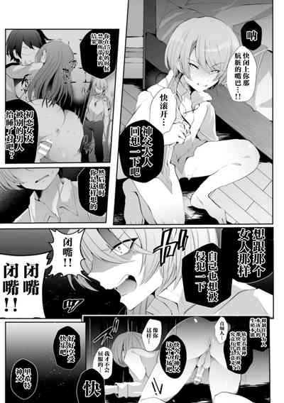 第13頁圖