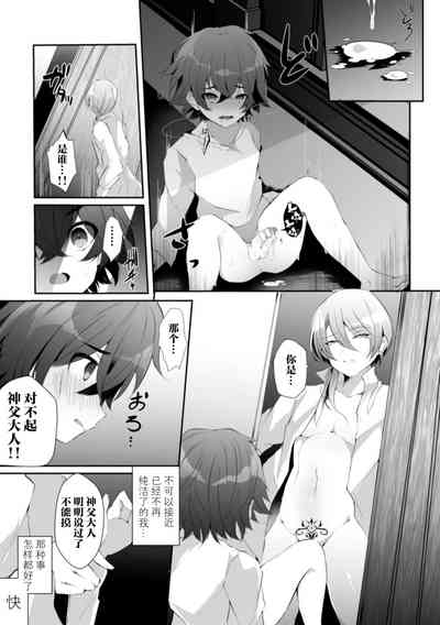 第17頁圖