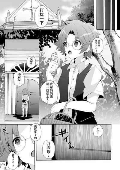 第29頁圖