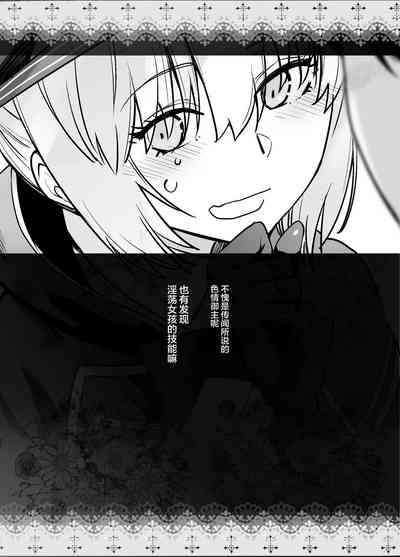 第25頁圖