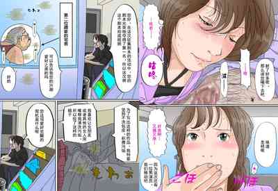 第9頁圖