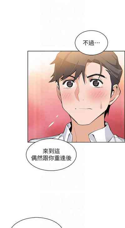 第125页图