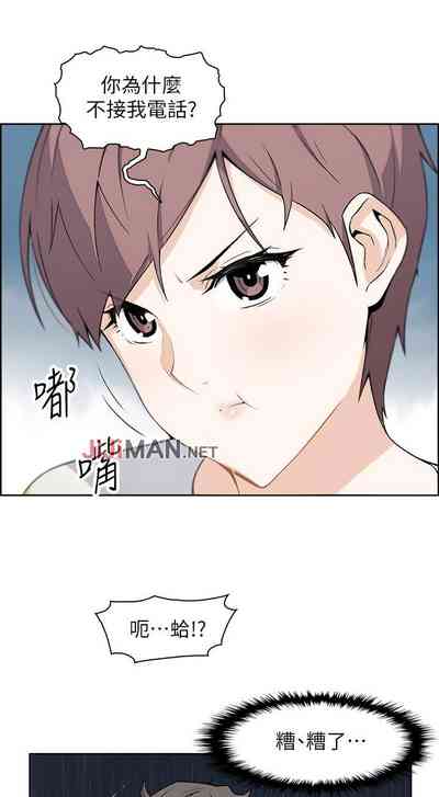 第21页图