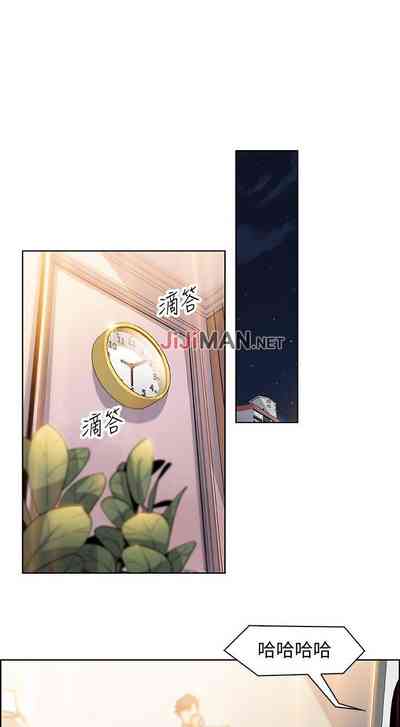 第73页图