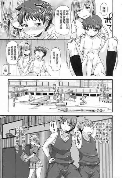 第13頁圖