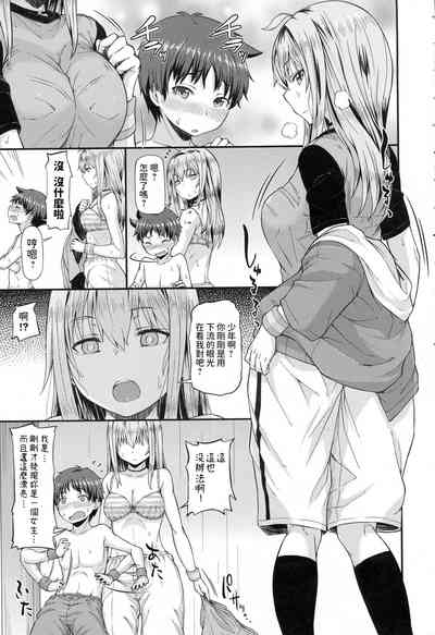 第5頁圖