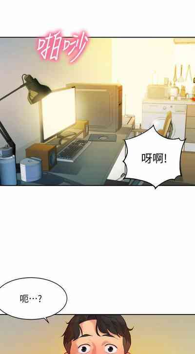 第49頁圖