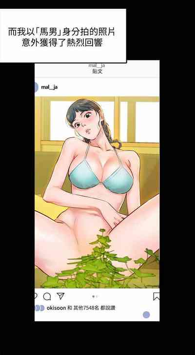 第9頁圖