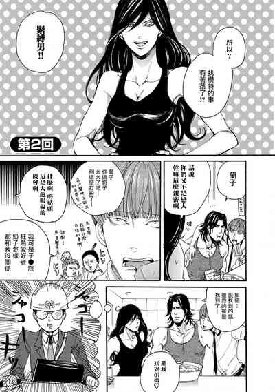 第13頁圖
