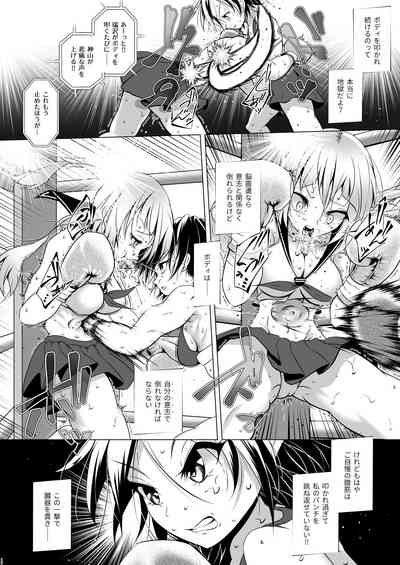 第21页图