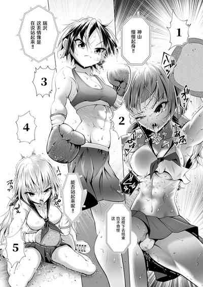 第9页图