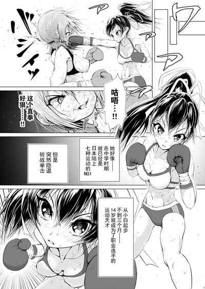 第5页图