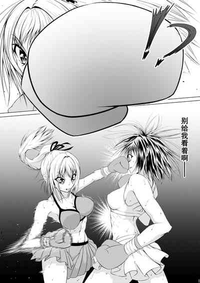 第13页图