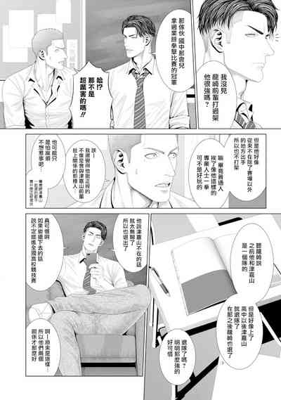 第13頁圖
