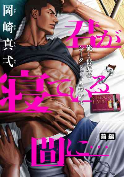 第1頁圖
