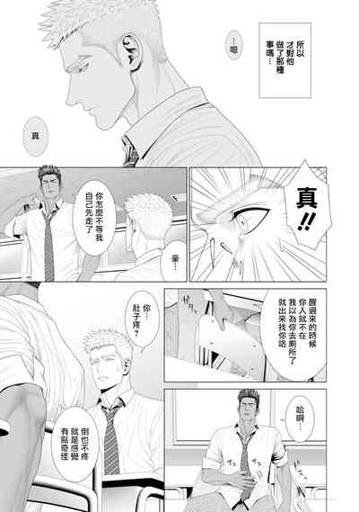 第45頁圖