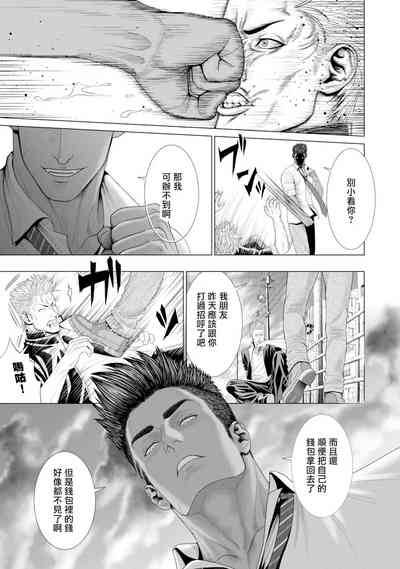 第53頁圖