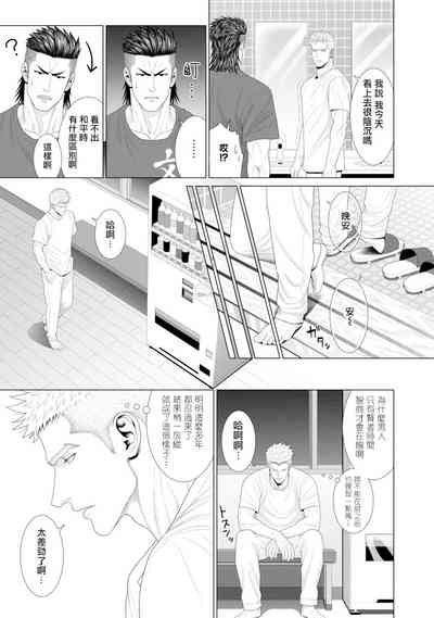 第57頁圖