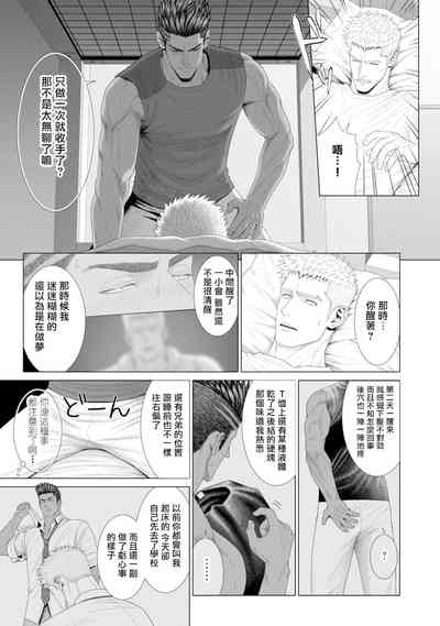 第61頁圖