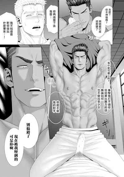 第65頁圖