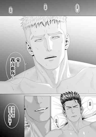第73頁圖