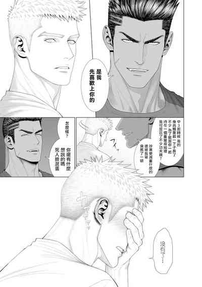 第77頁圖