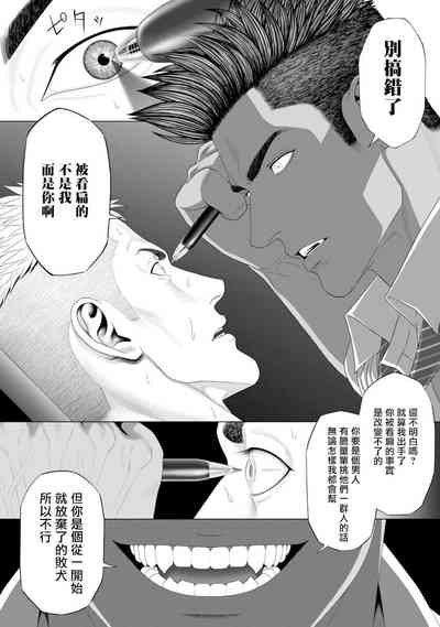 第9頁圖