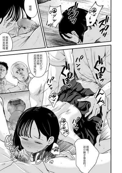 第25頁圖