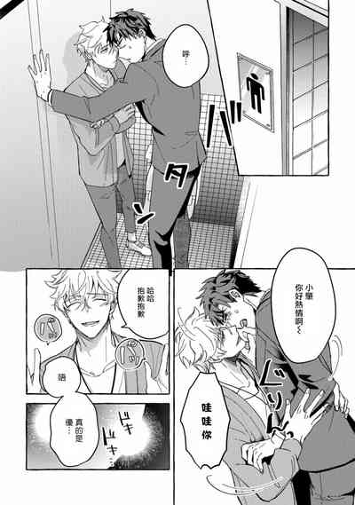 第65页图