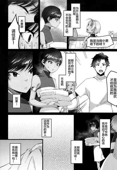 第33頁圖