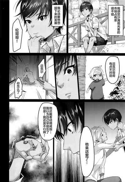 第41頁圖