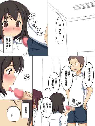 第33页图